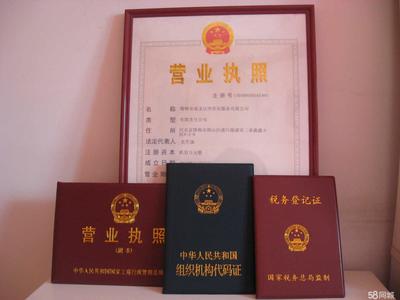 邯鄲市通圣法律咨詢(xún)服務(wù)市場(chǎng)調(diào)研分析